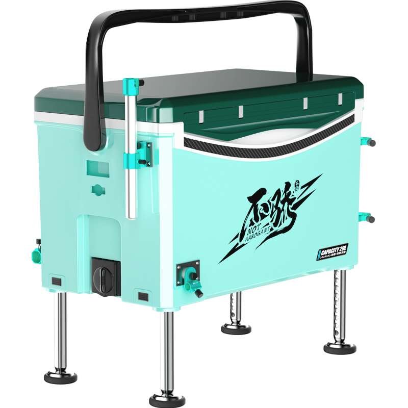 Bennos' 2022 new wild fishing station full of fishing gear with a small super light, multi-purpose fishing tank
